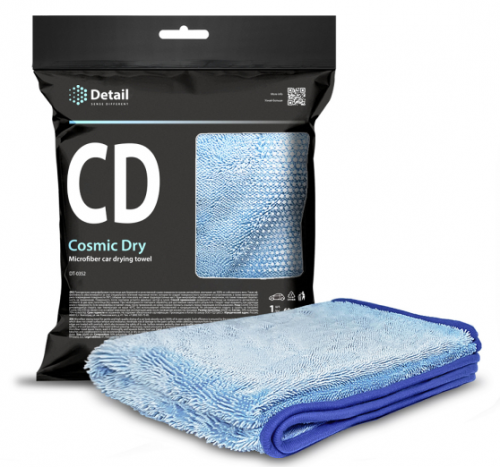Микрофибровое полотенце для сушки кузова CD 