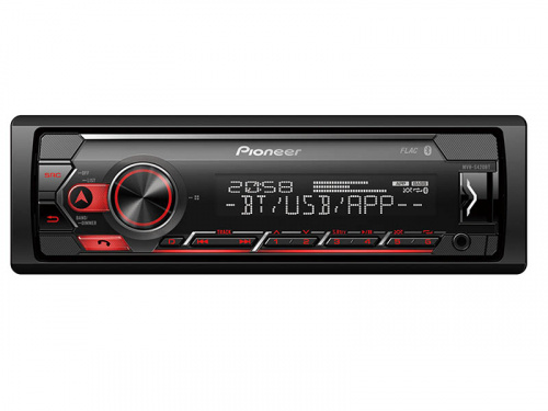 MVH-S420BT