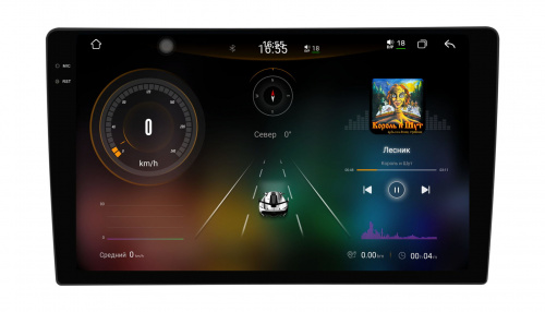 Wide Media KS-MAX-MFB TX T "9"
