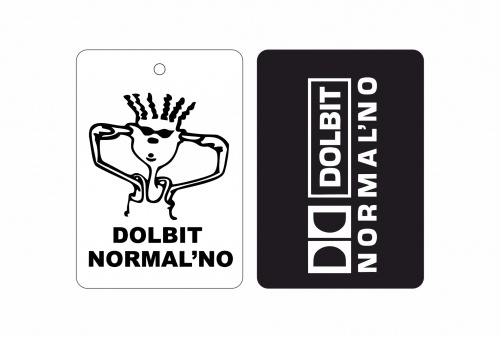 Ароматизатор Dolbit Normalno (чёрный лёд)