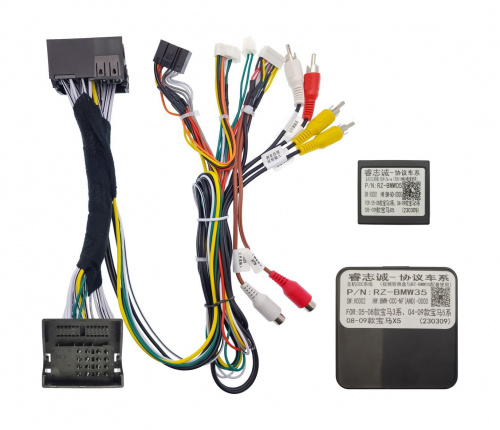 Комплект проводов для BMW 1/3/5/X1/X3/X5/X6 CCC (основной, CAN, LVDS/AHD)