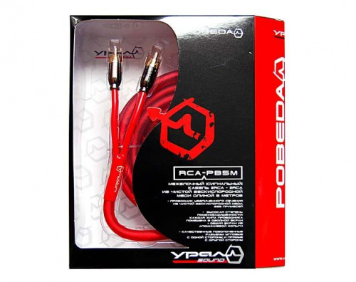 Ural 2RCA-PB5M Межблочный кабель 2RCA – 2RCA