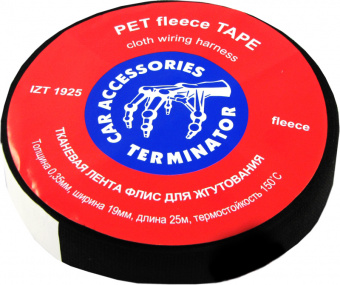 Terminator IZT-1925 fleece изолента тканевая