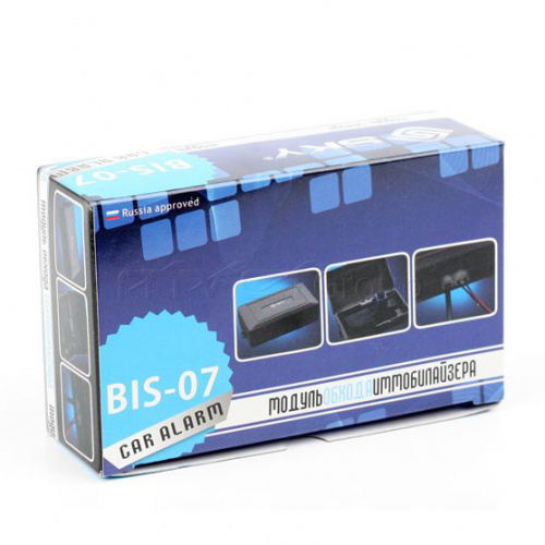 sky bis-07