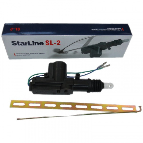 Star Line SL-2