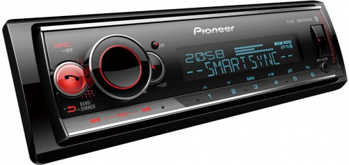 MVH-S520BT