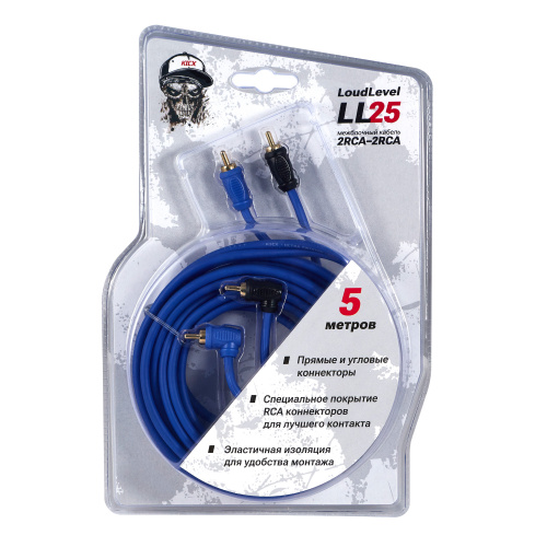 Kicx LL25 Межблочный кабель 5м