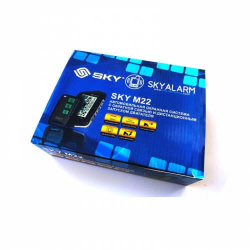 SKY M22 с автозапуском