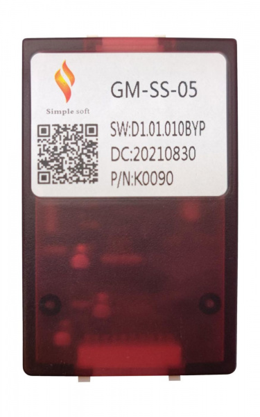 Комплект проводов для Chevrolet, GMC (основной, CAN, AMP)