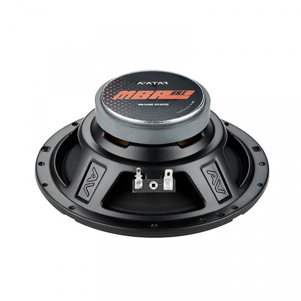 Avatar MBR-61LE