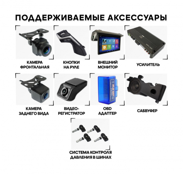 Wide Media KS-MFB-QR T 