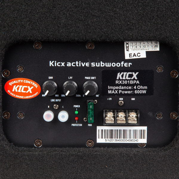 Kicx RX301BPA сабвуфер активный