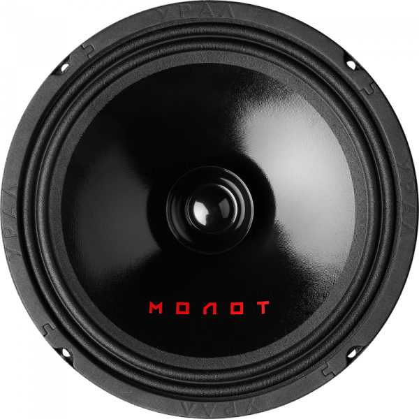 Ural AS-M200 MOLOT