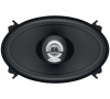 Hertz DCX 460.3 2-Way Coaxia
