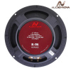 Audio Nova SL-20L