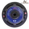Audio Nova SW202