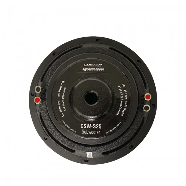 Dynamic State CSW-S25