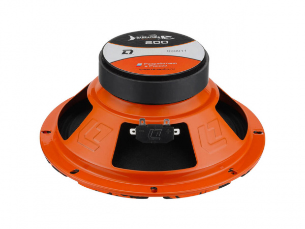DL Audio Barracuda 200