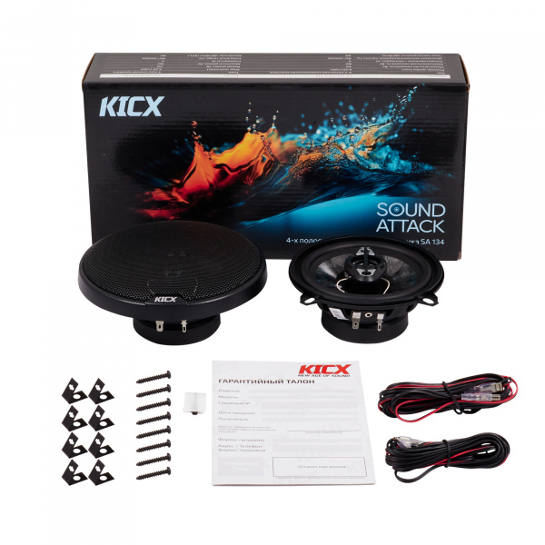 Kicx SA 134
