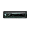 Alphard Deaf Bonce DB-520 DSP
