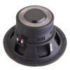 Dynamic State SARMAT SMW-32.22