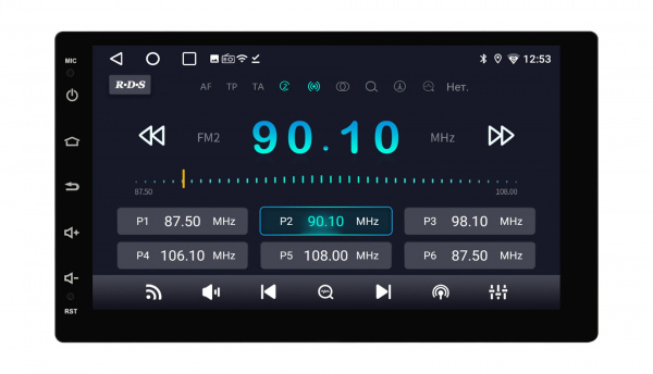Wide Media LC7001-ON-2/32 2 din